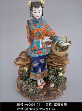 陶瓷工藝品 錢(qián)眼商機(jī)下的設(shè)計(jì)創(chuàng)作與市場(chǎng)供應(yīng)